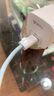 公牛蘋(píng)果充電器iphone15充電頭氮化鎵充電器apple快充頭type-c插頭適配14promax/華為/小米/三星榮耀 [20W氮化鎵】iPhone15全系 白 曬單實(shí)拍圖
