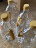 虎雀（HUQUE）食用油桶油桶食用油空瓶5斤/10斤裝菜籽油壺油瓶透明酒壺pet食品級塑料 5L特厚祥云白瓶  4個(gè) 曬單實(shí)拍圖