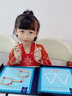 沛雅磁性數學(xué)思維火柴棒拼圖移動(dòng)奧數火柴木棍游戲兒童專(zhuān)注力訓練教具 思維火柴【升級版172題】送視頻課程 曬單實(shí)拍圖