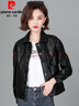 皮爾卡丹（pierre cardin）2025新款春秋海寧真皮皮衣女短款修身百搭韓版綿羊皮夾克外套針織 黑色【高品質(zhì)】 L 105-115斤 曬單實拍圖