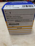 MOTOLINE機油濾芯機濾機油濾芯器機油格適DS車型DS4S DS5LS DS6 DS7 DS9等 8743/2 曬單實拍圖