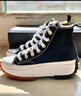 匡威（Converse）女鞋 夏季新款Run Star Hike高幫帆布鞋流星厚底鞋休閑鞋 166800C 39 曬單實(shí)拍圖