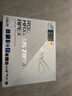 華碩Z890 WIFI 臺式機電腦主板 支持 CPU 285K/265K/265KF ROG MAXIMUS Z890 APEX 曬單實(shí)拍圖