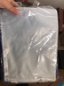 新時(shí)達(dá) A4/A5/A6 拉鏈袋 資料袋 拉邊袋 公文袋 XD-603/604/606網(wǎng)狀文件袋 A5大小 （604網(wǎng)袋）12個(gè)裝 曬單實(shí)拍圖