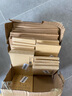 用友Z010128 A4激光憑證紙配套封面紙會(huì)計(jì)憑證封皮 422*128MM 曬單實(shí)拍圖