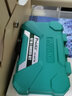 寶工（Pro'sKit） SD-9857M 57合1螺絲批組起子組螺絲刀套裝手機電腦維修拆機工具 曬單實拍圖
