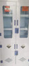 奧凱利 OKELLYPP酸堿柜全鋼藥品柜化學(xué)耐酸堿防腐蝕強酸強堿雙鎖器皿柜試劑柜 pp藥品柜（耐強酸強堿防腐蝕） 曬單實(shí)拍圖