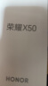 荣耀X50 第一代骁龙6芯片 1.5K超清护眼硬核曲屏 5800mAh超耐久大电池 5G手机 8GB+128GB 雨后初晴 晒单实拍图