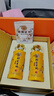 賴(lài)正忠賴(lài)家茅酒散花酒醬香型白酒53度 53度 500mL 2瓶 曬單實(shí)拍圖