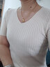 邦伊芙2023春夏季短袖t恤女冰絲春夏新款針織衫女裝韓版修身打底色V領(lǐng)短 杏色 XXL【建議121-130斤】 曬單實(shí)拍圖