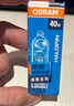 歐司朗（OSRAM）燈珠 g9插腳插泡220v 25w33w40w柏林臺燈標(biāo)配燈珠 40W5支裝（黃光）2700K 曬單實(shí)拍圖