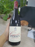 佩蘭家族法國珍藏特釀系列 羅納河谷丘AOC原瓶進(jìn)口紅酒干紅葡萄酒 特釀雙支禮盒裝 曬單實(shí)拍圖