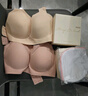 海貍嗨哩（McHiley）大碼哺乳內衣女防下垂聚攏大胸產(chǎn)后喂奶專(zhuān)用孕婦文胸孕期全罩杯超 杏仁膚+雪糯粉 L(115-145/75F-75G,80C-80F,85C-85D) 曬單實(shí)拍圖