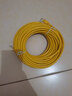 綠聯(lián) 超五類(lèi)網(wǎng)線(xiàn) RJ45千兆八芯雙絞網(wǎng)絡(luò )跳線(xiàn) 千兆網(wǎng)絡(luò )連接線(xiàn) CAT5e超5類(lèi)家用工程裝修電腦寬帶成品網(wǎng)線(xiàn) 超五類(lèi)網(wǎng)線(xiàn)【黃色】 20米 曬單實(shí)拍圖