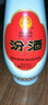 【酒廠直供】48度 乳玻瓶汾酒475ml 清香型白酒 酒仙網 曬單實拍圖