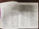 ASP.NET Core與RESTful API 開(kāi)發(fā)實(shí)戰(異步圖書(shū)出品) 曬單實(shí)拍圖