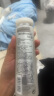 伊丽莎白雅顿柔润保湿调理露柔肤水200ml 补水舒缓爽肤水 礼物送朋友 实拍图