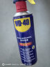  WD-40多用途金属养护剂/除锈油/机械防锈润滑剂/除湿/消除异响/螺栓松动剂 型号：86350 350ml 1瓶 实拍图