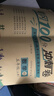 黃岡五年級上冊試卷測試卷全套人教版北師大版黃岡100分沖刺卷語文數(shù)學(xué)英語教材同步小學(xué)期末沖刺黃岡小狀元試卷同步訓(xùn)練課課練一課一練作業(yè)本練習(xí)冊名師彩卷暑假作業(yè)海星 數(shù)學(xué)試卷·人教版 曬單實拍圖