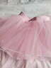 杰希洛（Zeseylu）兒童舞蹈服裝練功服女童體操芭蕾舞裙網(wǎng)紗半身裙松緊跳舞裙  粉色 L碼( 身高115-130cm)  曬單實(shí)拍圖
