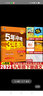 自選】2026春新版五年中考三年模擬九年級上下冊53五三語(yǔ)文數學(xué)物理化學(xué)英語(yǔ)政治歷史部編人教版初三5年中考3年模擬 【3本】九年級下 數物化（26春） 曬單實(shí)拍圖