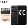 OPPO K10 暗夜黑 8GB+256GB 天玑 8000-MAX 金刚石VC液冷散热 120Hz高帧变速屏 旗舰5G手机 实拍图