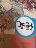 【廣州專用】正版人教版初中7七年級(jí)上冊(cè)語(yǔ)文數(shù)學(xué)+滬教版英語(yǔ)全套3本人教版初一上冊(cè)語(yǔ)文數(shù)學(xué)滬教版英語(yǔ)全套課本教材教科書(shū) 曬單實(shí)拍圖