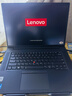 ThinkPad P1 隱士Gen6 i7 i9高性能輕薄設計本P16聯(lián)想16英寸移動(dòng)圖形工作站筆記本電腦 I7-13700H RTXA1000獨顯2.5K屏 32G內存 1TB固態(tài)硬盤(pán) 升配版 曬單實(shí)拍圖