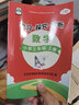 2025秋季 北京西城 學(xué)探診 學(xué)習探究診斷小學(xué)語(yǔ)文數學(xué)英語(yǔ)  一1二2三3四4五5六6年級上下冊學(xué)探診 學(xué)探診英語(yǔ)外研一起點(diǎn) 25秋三年級上冊 曬單實(shí)拍圖