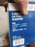 博世（BOSCH）原裝 機油濾芯/機濾濾清器/機油格/長(cháng)效過(guò)濾高品質(zhì)/適配 本田六代雅閣  奧德賽【2.3L】 曬單實(shí)拍圖