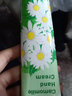 資萊皙德國小洋甘菊護手霜滋潤保濕補水美煥白嫩白雛菊秋冬季防干裂男士女 75g*6支（限量）+面膜1片 曬單實(shí)拍圖