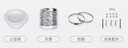 美的（Midea）多功能風暖浴霸集成吊頂暖風機取暖器暖風機數(shù)顯薄機身 鋼鐵俠G2 【鋼鐵俠G2琴鍵+24W長燈】 曬單實拍圖
