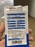 甜睡復(fù)合牛奶蛋白壓片糖果 酸棗仁 甜睡片 天婷牌蘋果丙酮酸鈣片官方 【升級(jí)款】4盒裝-16袋【拆盒發(fā)貨，介意慎拍】 曬單實(shí)拍圖