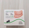 源之香午餐肉獨立片裝方便開袋即食 厚切片兒童早餐三明治專用 火腿肉片 午餐肉300g*1盒 原味 曬單實拍圖
