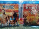 碧海追蹤 +新龍威小子（藍光碟 BD25+BD50） 曬單實(shí)拍圖