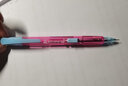 派通（Pentel ）自動(dòng)鉛筆0.5mm透明側按式創(chuàng  )意日本PD105T透明卡通可愛(ài)小學(xué)生專(zhuān)用二年級高顏值兒童活動(dòng)鉛筆 藍粉撞色【側按款】 曬單實(shí)拍圖