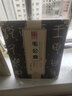 華夏萬卷 中國書法傳世碑帖精品 大篆毛公鼎原拓本何紹基臨本 毛筆書法原帖拓本字帖 成人學生臨摹古帖 曬單實拍圖