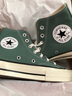 匡威（Converse）官方 1970S男女運動高幫帆布鞋杜松子綠綠色A06521C A06521C 37 曬單實拍圖