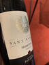 【酒盡歡】意大利進(jìn)口紅酒 天堂酒莊 圣安德烈系列之普里米蒂沃干紅紅葡萄酒 750ml*2 曬單實(shí)拍圖