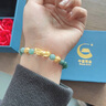 中國(guó)黃金（CHINA GOLD）招財(cái)貔貅黃金手鏈女士足金翡翠手串七夕情人節(jié)禮物送女友老婆情 足金招財(cái)貔貅翡翠手鏈 曬單實(shí)拍圖