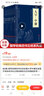 全8冊 國學(xué)經(jīng)典四書(shū)五經(jīng)全套大學(xué)中庸論語(yǔ)孟子詩(shī)經(jīng)尚書(shū)禮記易經(jīng)春秋左氏傳誦讀哲學(xué)書(shū)籍國學(xué)中國古典文學(xué) 曬單實(shí)拍圖