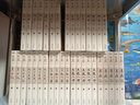【贈紀(jì)念明信片】武俠小說原版本金庸全集36冊作品集三聯(lián)舊版《射雕英雄傳》《神雕俠侶》《倚天屠龍記》《天龍八部》《笑傲江湖》《鹿鼎記》《書劍恩仇錄》碧血劍雪山飛狐飛狐外傳連城訣俠客行 曬單實(shí)拍圖