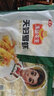 安井 凍品先生 天婦羅蝦 日式炸蝦裹粉半成品油炸小吃 空氣炸鍋食材 天婦羅蝦230g*1袋【嘗鮮】 曬單實拍圖