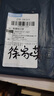 羅璐鷗 榮耀X50手機殼女款硅膠殼榮耀X50外殼ALI-AN00保護套防摔軟殼水鉆玫瑰花漸變閃粉電鍍 【漸變玫瑰金】+全屏保護膜 榮耀X50 曬單實(shí)拍圖