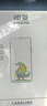 開(kāi)美智（KMaxAI）適用榮耀X60 GT/GT/90GT/Play7TPro手機膜OPPO K12 Plus/K11/10x/K9s高清鋼化膜全屏防刮手機貼膜 曬單實(shí)拍圖