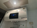 容聲【免費上門(mén)安裝】電熱水器家用儲水式雙膽雙擎變頻隔電墻保護扁桶速熱洗澡小型預約時(shí)間 60L 3000W 智能預約功能B3L2 曬單實(shí)拍圖