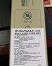 REVOMAX保溫杯大容量男士水杯316l不銹鋼戶(hù)外車(chē)載騎行運動(dòng)杯子夏季保冷杯 【316L內膽】中國紅592ml 曬單實(shí)拍圖