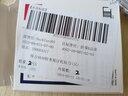 得力（deli）財(cái)務(wù)憑證裝訂機(jī) 標(biāo)書文案卷宗檔案票據(jù)電動(dòng)打孔機(jī) 自動(dòng)熱熔膠管打孔機(jī)鉚管裝訂機(jī)打孔裝訂機(jī) 【適配14602/GB666】鉆刀3839單支裝 曬單實(shí)拍圖