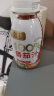 DU'S杜氏NFC番茄汁100%纯果蔬汁西红柿无添加蔗糖原浆饮品240ML*10瓶 实拍图