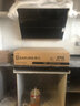 櫻花（SAKURA）抽油煙機【國家補貼20% 】頂側(cè)雙吸家用25立方大風量吸力體感操控電熱自清洗一級能效油煙機 PQE02+DSC01【5.0KW不銹鋼面板】 【天然氣】 曬單實拍圖